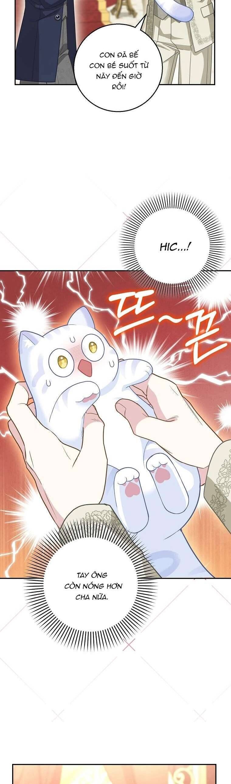 Bé Con Báo Tuyết Của Gia Tộc Báo Đen Chapter 21 - Trang 2