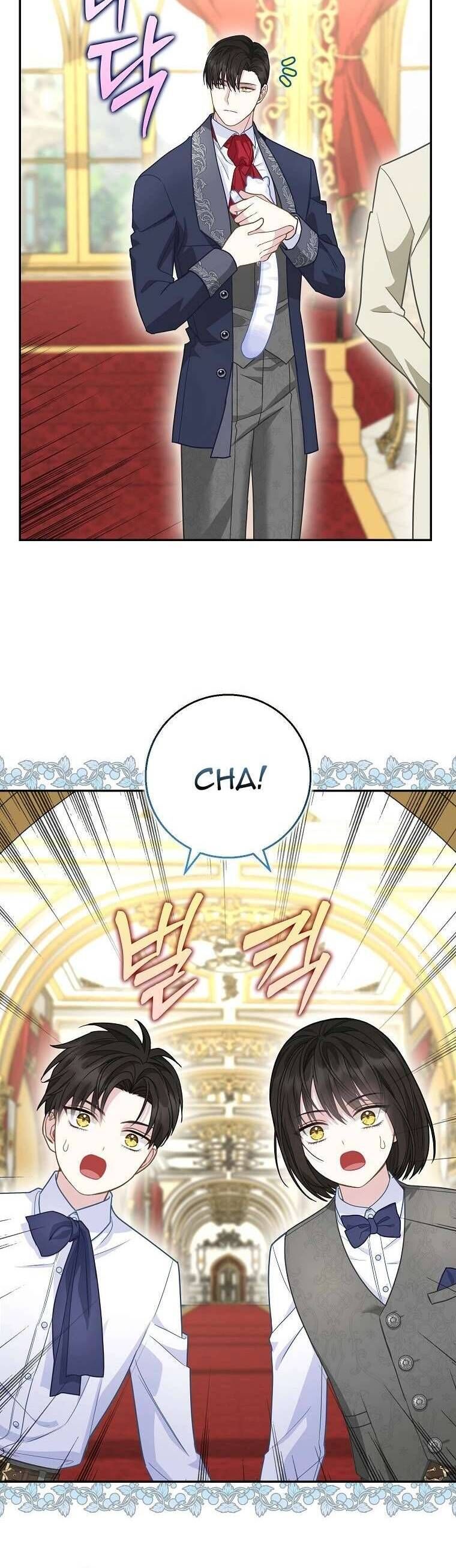 Bé Con Báo Tuyết Của Gia Tộc Báo Đen Chapter 21 - Trang 2