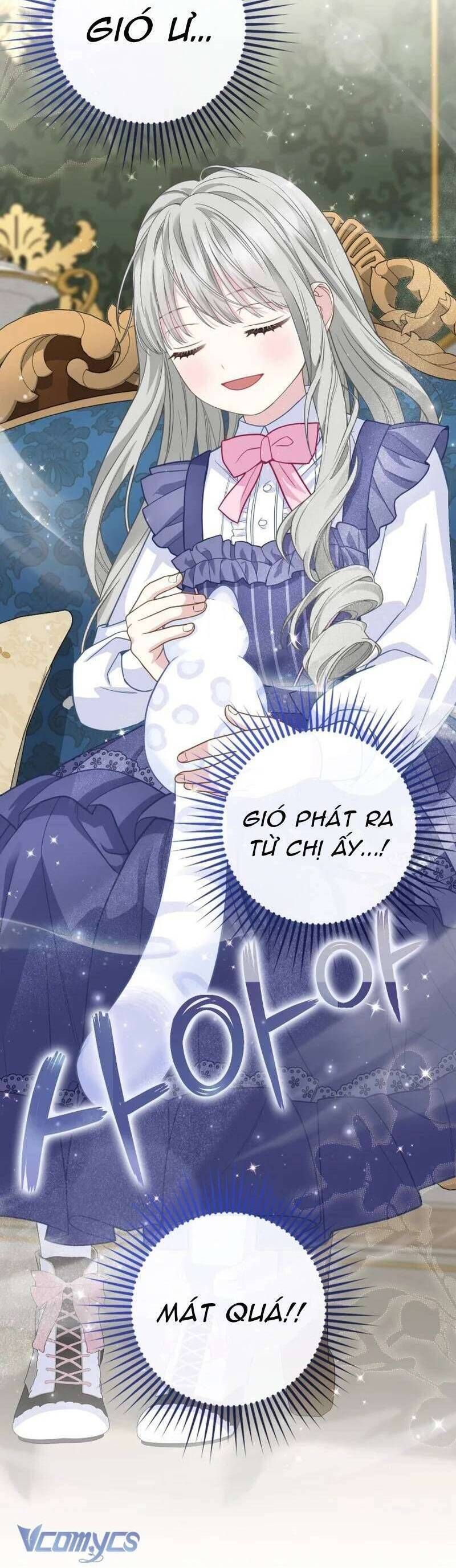 Bé Con Báo Tuyết Của Gia Tộc Báo Đen Chapter 22 - Trang 2