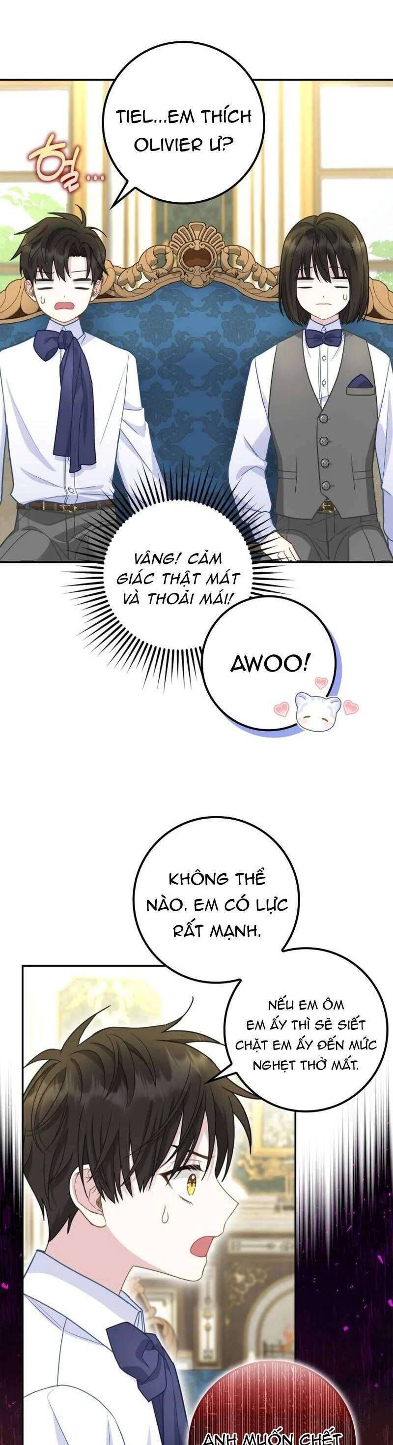 Bé Con Báo Tuyết Của Gia Tộc Báo Đen Chapter 22 - Trang 2