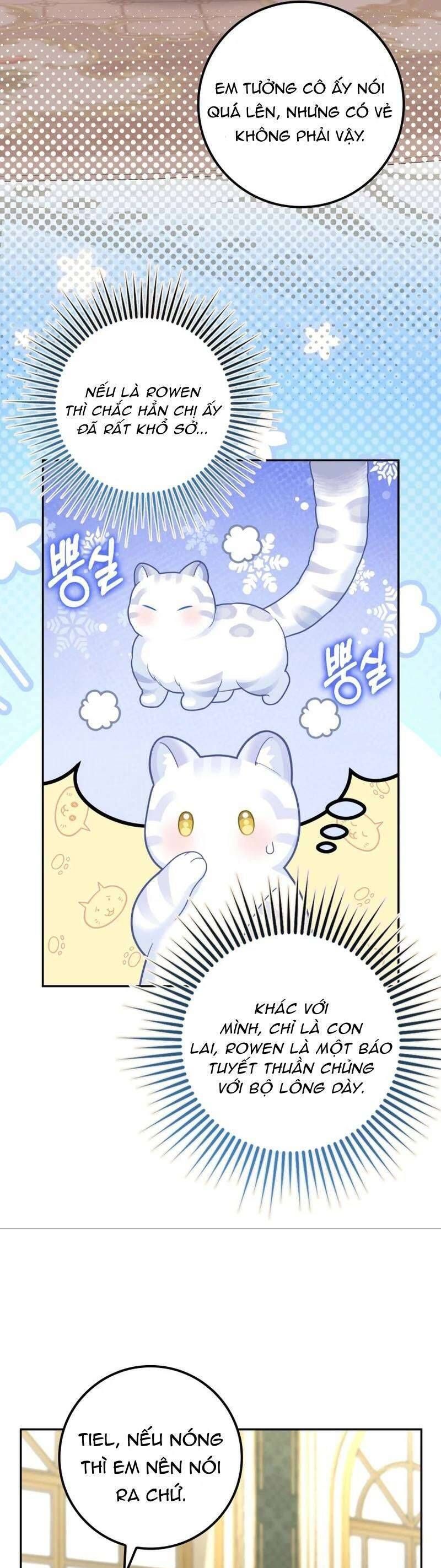 Bé Con Báo Tuyết Của Gia Tộc Báo Đen Chapter 22 - Trang 2