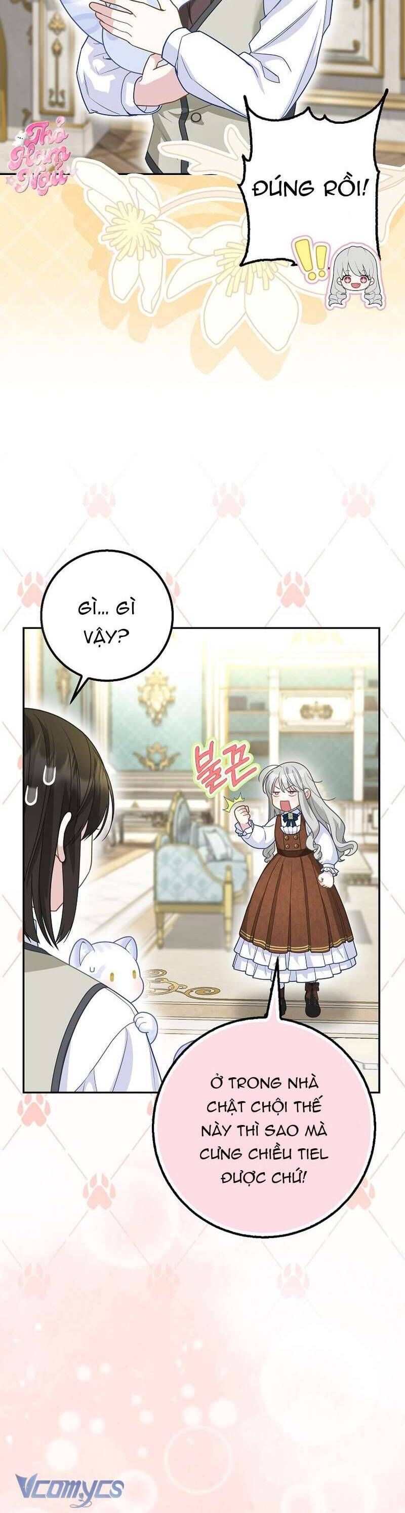 Bé Con Báo Tuyết Của Gia Tộc Báo Đen Chapter 23 - Trang 2