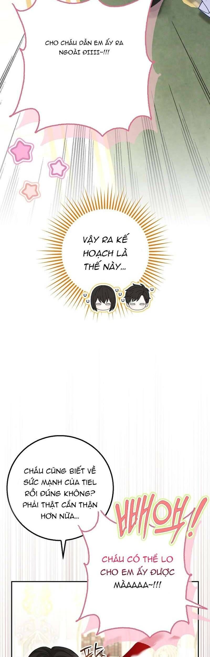 Bé Con Báo Tuyết Của Gia Tộc Báo Đen Chapter 23 - Trang 2