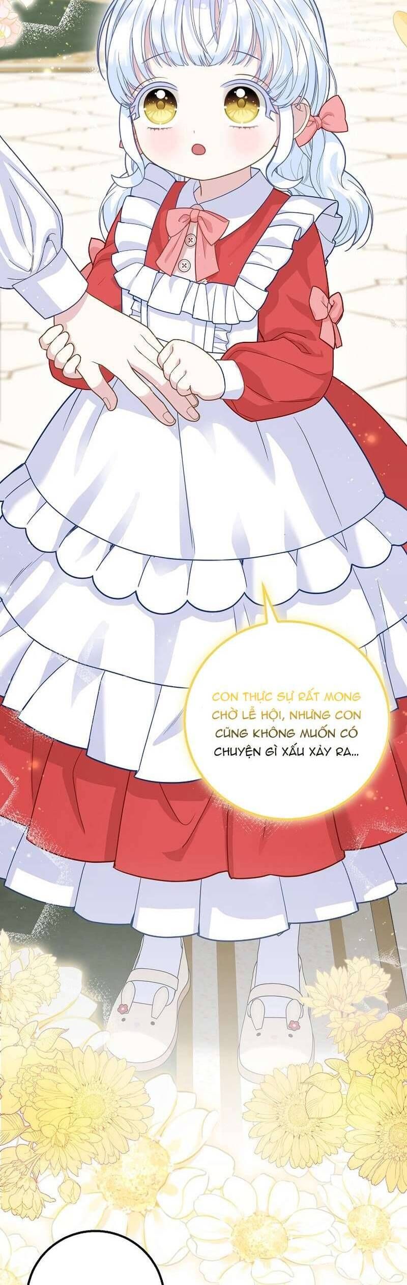 Bé Con Báo Tuyết Của Gia Tộc Báo Đen Chapter 23 - Trang 2