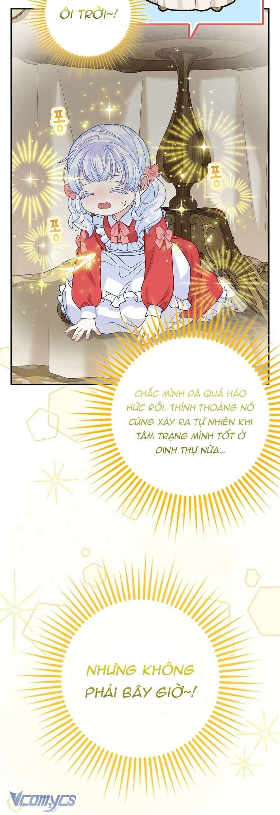 Bé Con Báo Tuyết Của Gia Tộc Báo Đen Chapter 24 - Trang 2