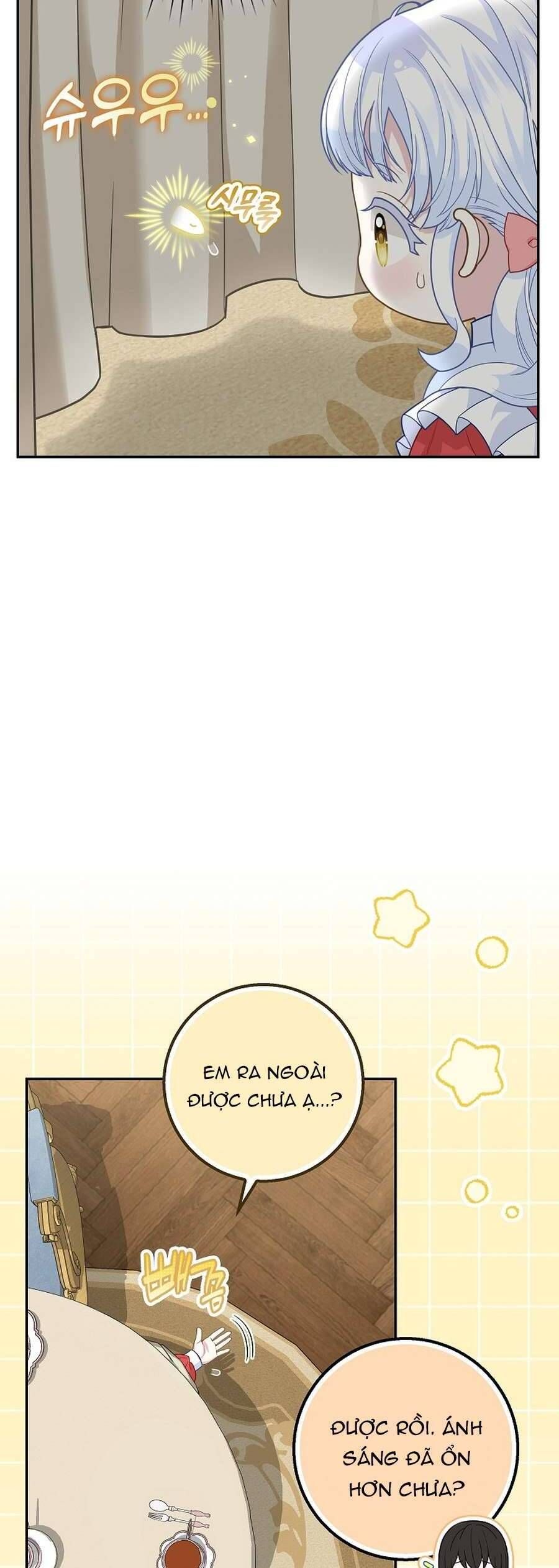 Bé Con Báo Tuyết Của Gia Tộc Báo Đen Chapter 24 - Trang 2