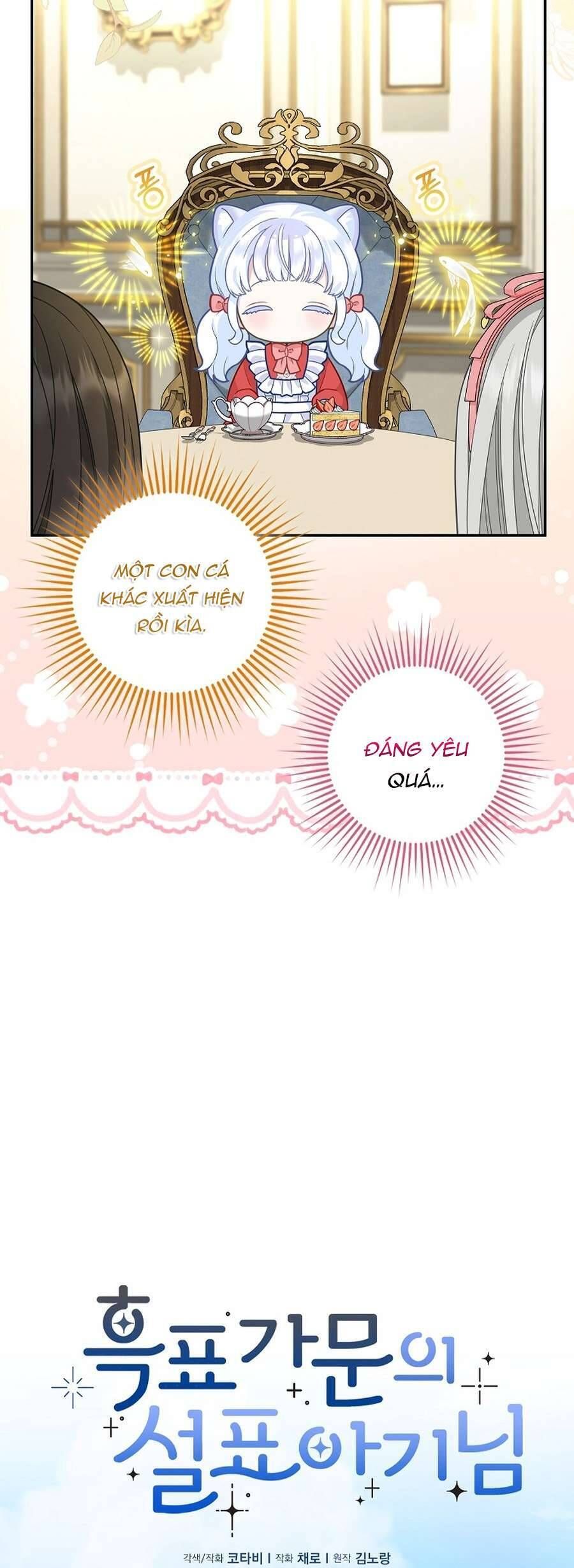 Bé Con Báo Tuyết Của Gia Tộc Báo Đen Chapter 24 - Trang 2