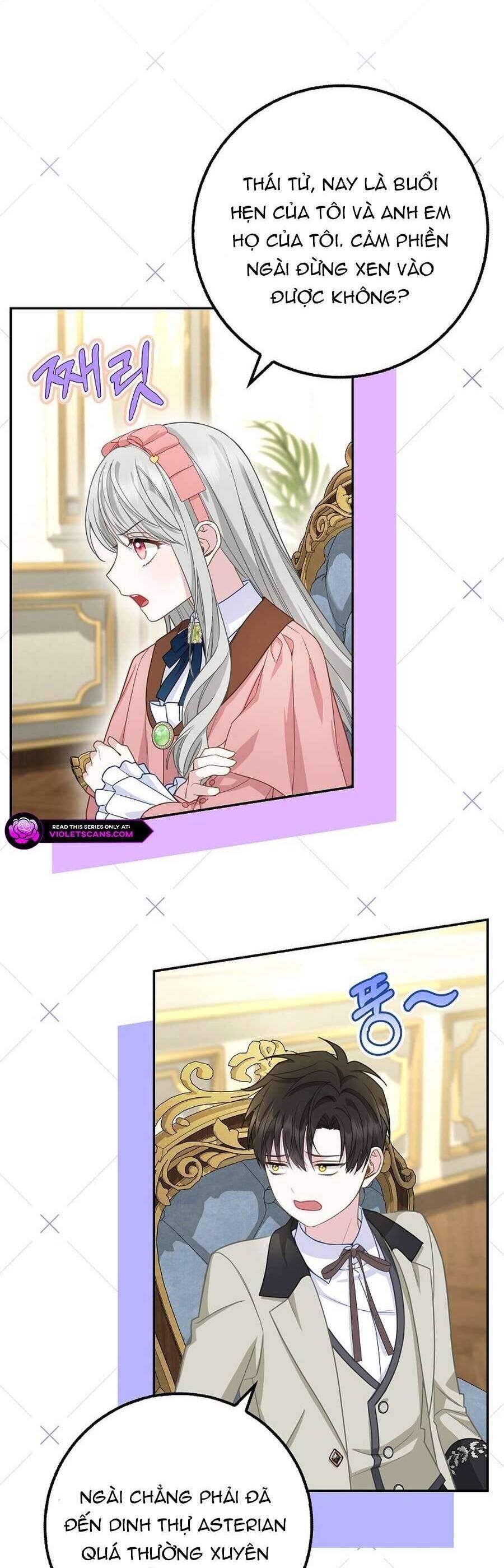 Bé Con Báo Tuyết Của Gia Tộc Báo Đen Chapter 24 - Trang 2