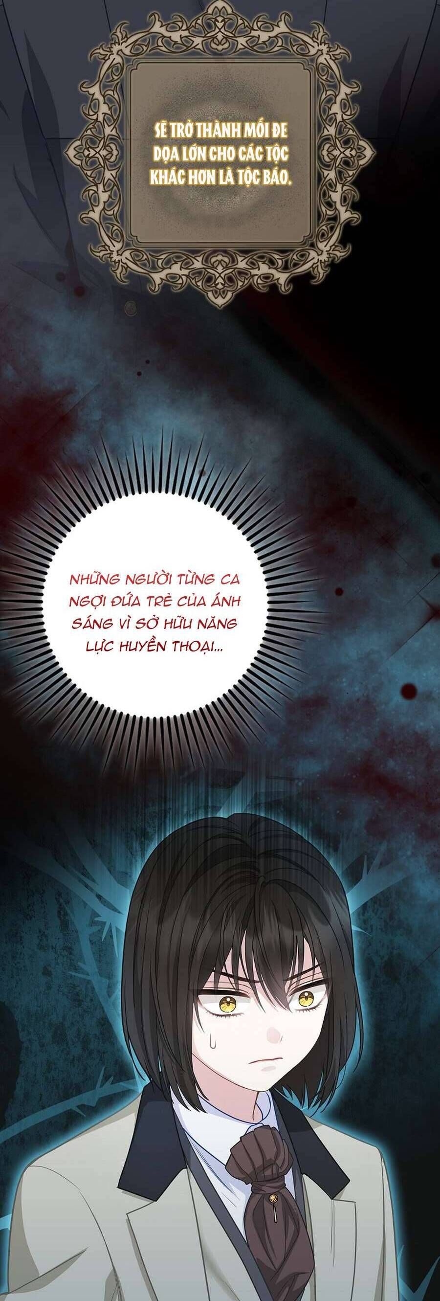 Bé Con Báo Tuyết Của Gia Tộc Báo Đen Chapter 24 - Trang 2