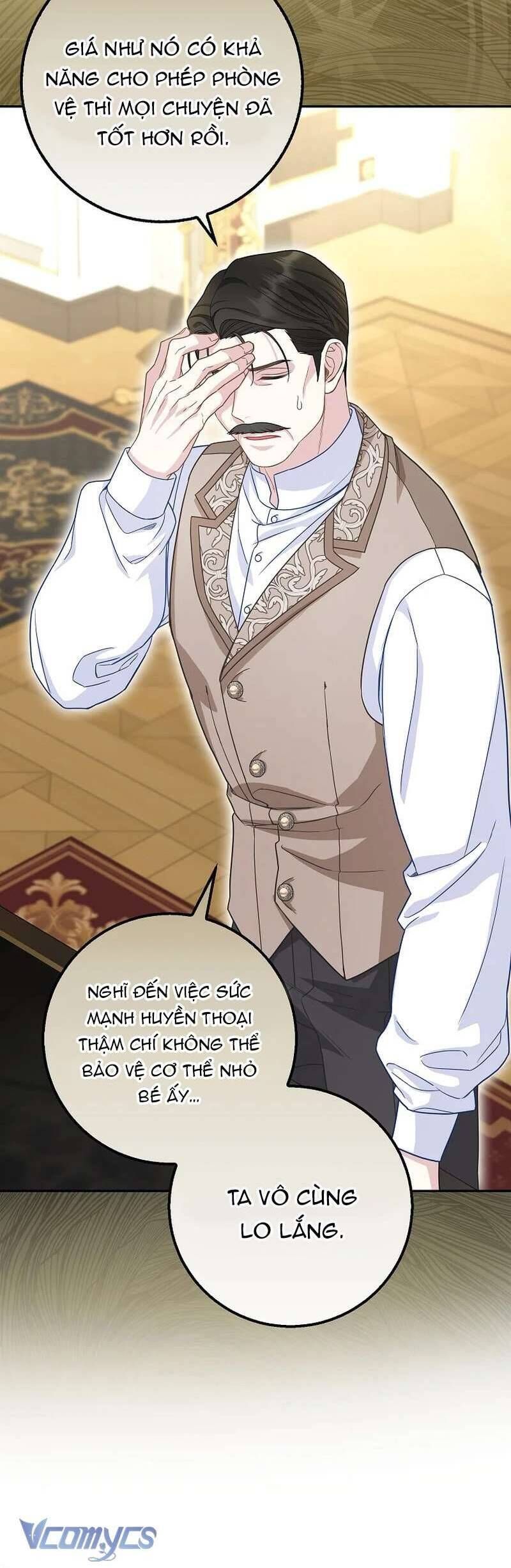 Bé Con Báo Tuyết Của Gia Tộc Báo Đen Chapter 25 - Trang 2