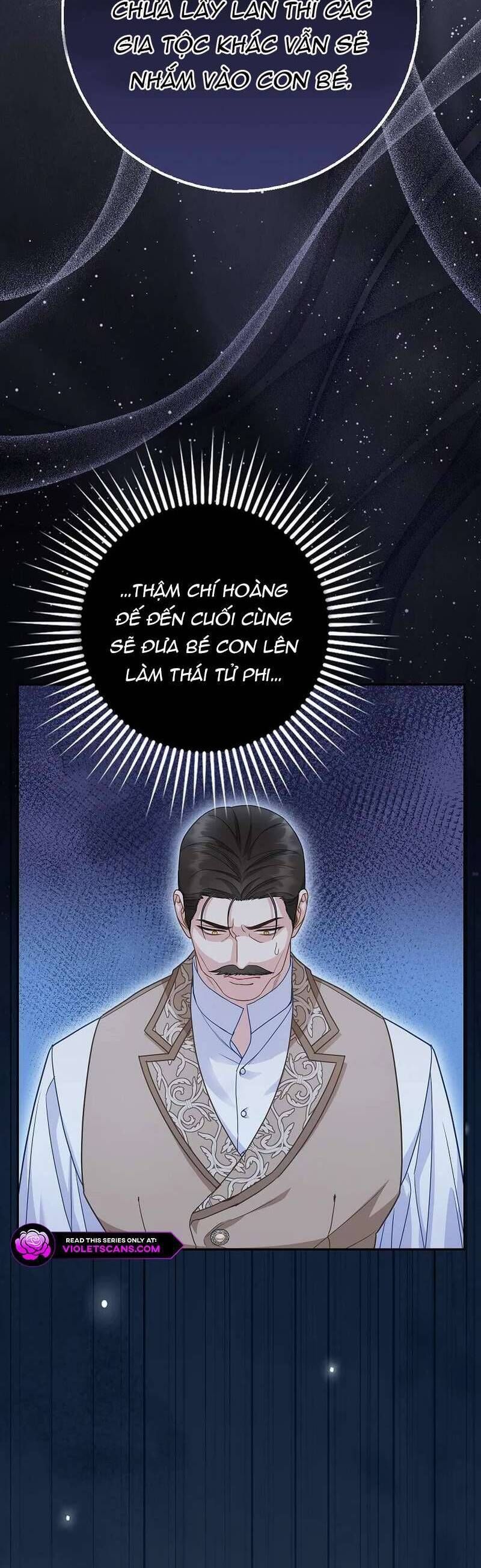 Bé Con Báo Tuyết Của Gia Tộc Báo Đen Chapter 25 - Trang 2