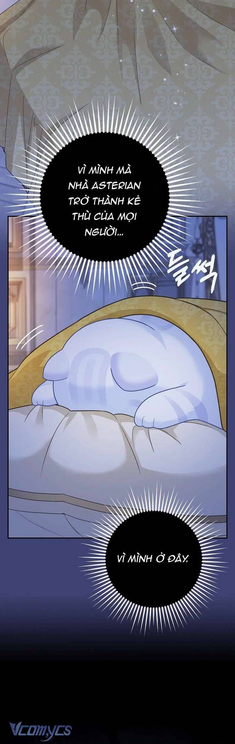 Bé Con Báo Tuyết Của Gia Tộc Báo Đen Chapter 25 - Trang 2