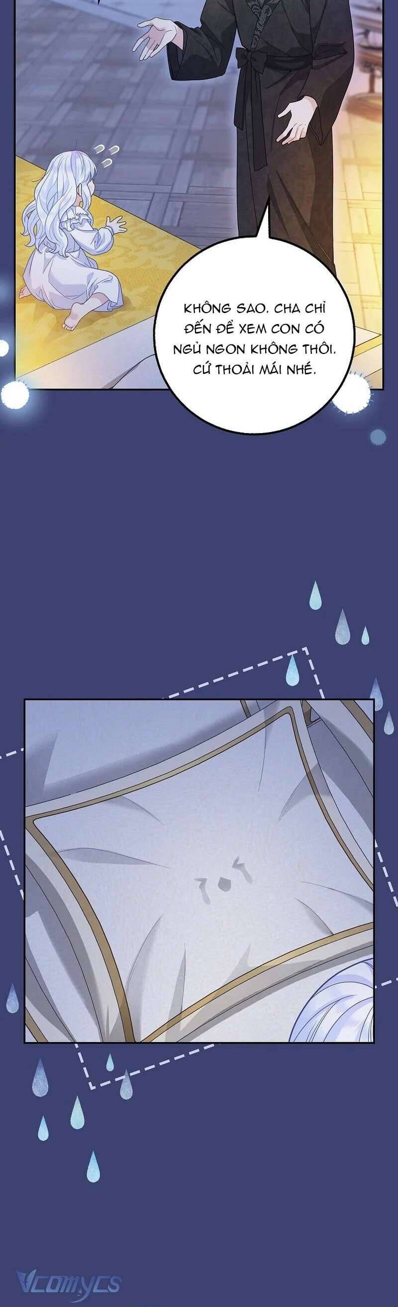 Bé Con Báo Tuyết Của Gia Tộc Báo Đen Chapter 25 - Trang 2