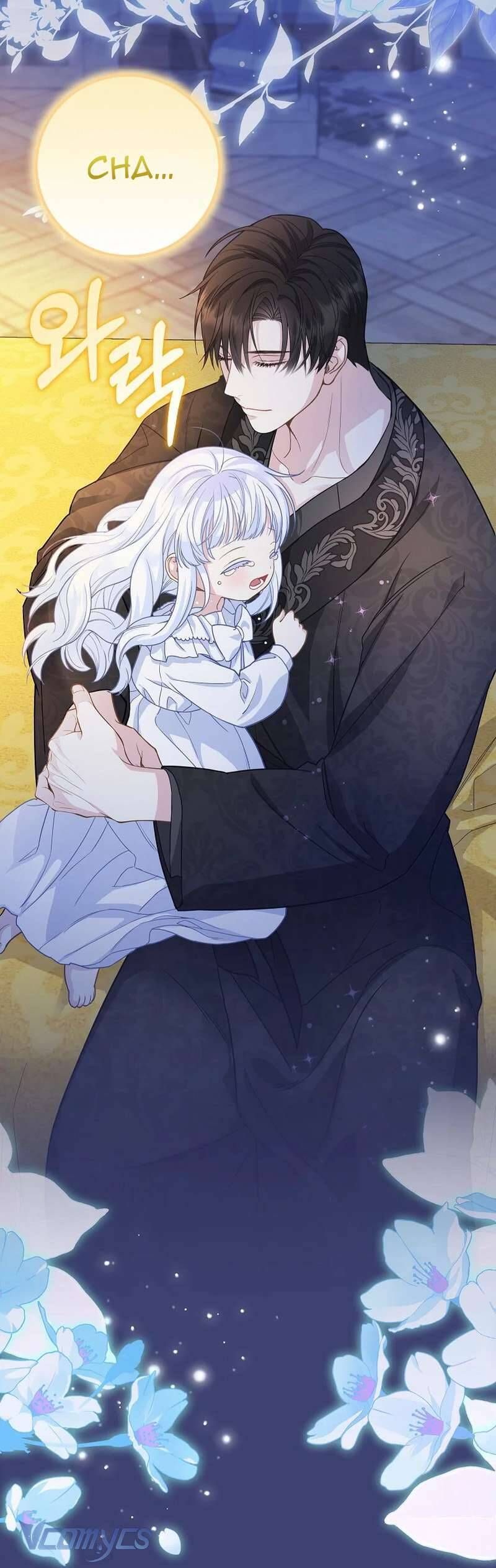 Bé Con Báo Tuyết Của Gia Tộc Báo Đen Chapter 25 - Trang 2