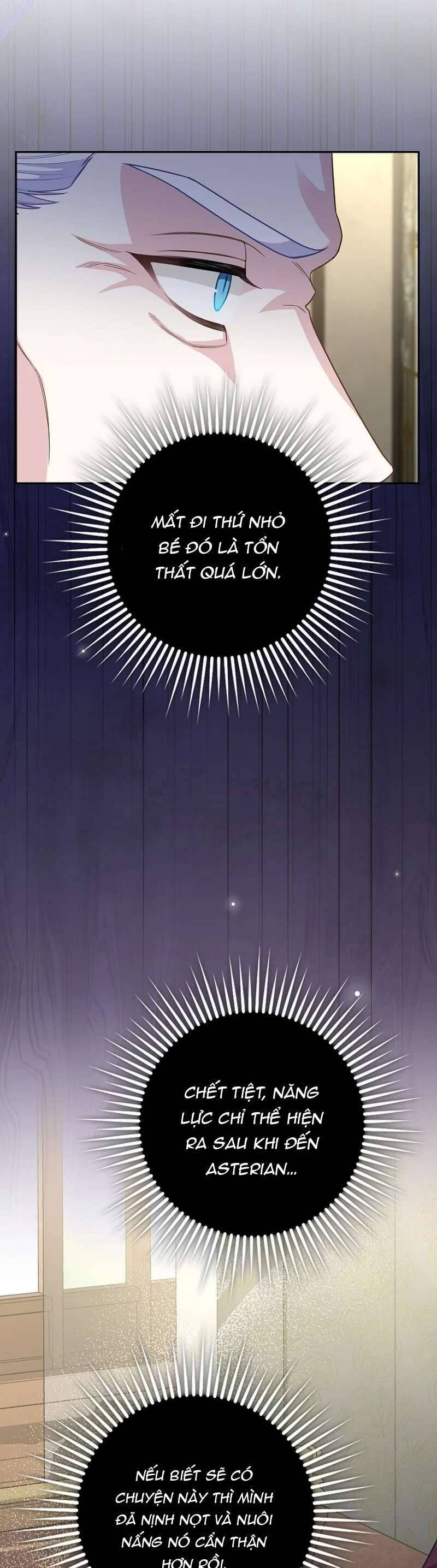 Bé Con Báo Tuyết Của Gia Tộc Báo Đen Chapter 25 - Trang 2