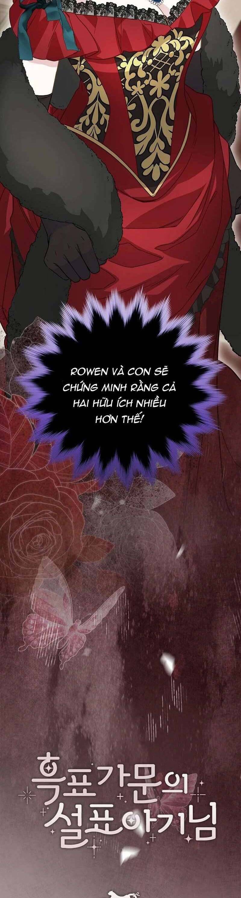 Bé Con Báo Tuyết Của Gia Tộc Báo Đen Chapter 25 - Trang 2