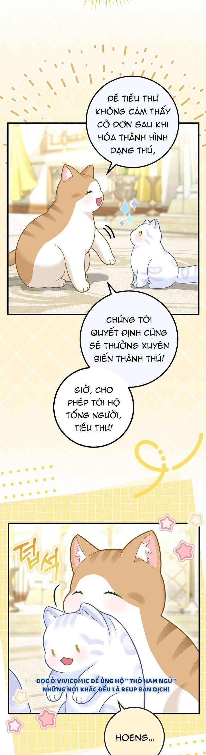 Bé Con Báo Tuyết Của Gia Tộc Báo Đen Chapter 26 - Trang 2