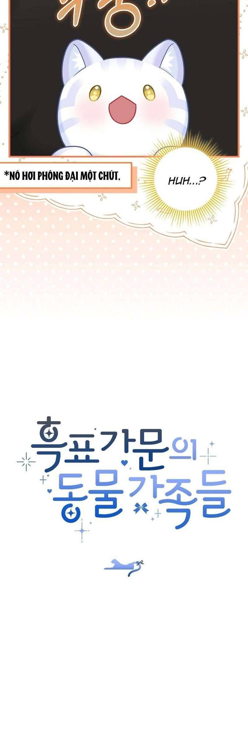 Bé Con Báo Tuyết Của Gia Tộc Báo Đen Chapter 26 - Trang 2