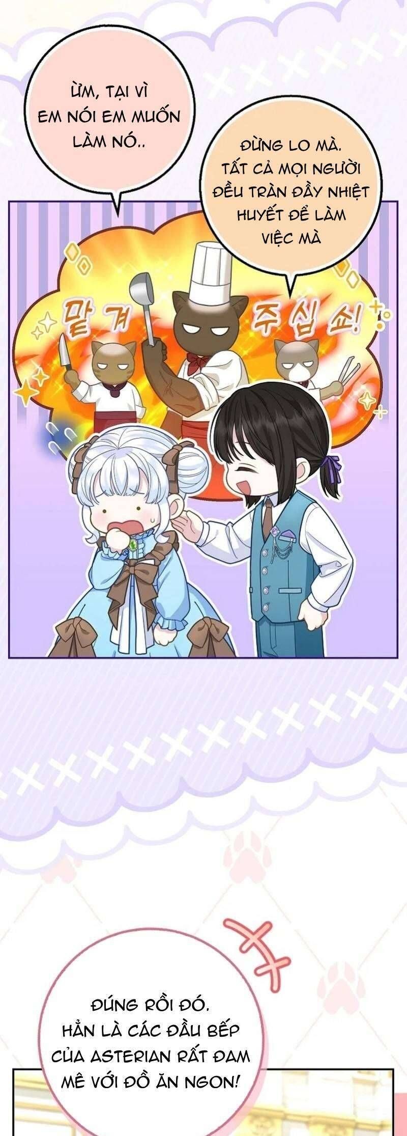 Bé Con Báo Tuyết Của Gia Tộc Báo Đen Chapter 27 - Trang 2