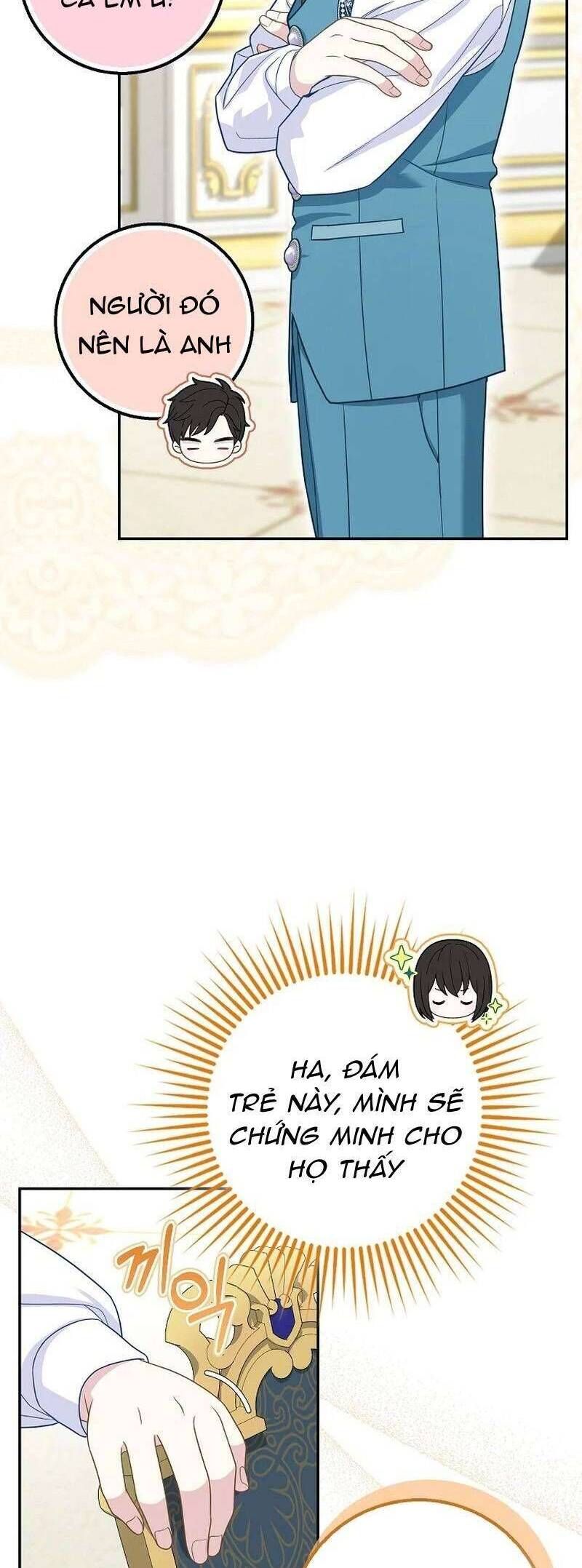 Bé Con Báo Tuyết Của Gia Tộc Báo Đen Chapter 27 - Trang 2