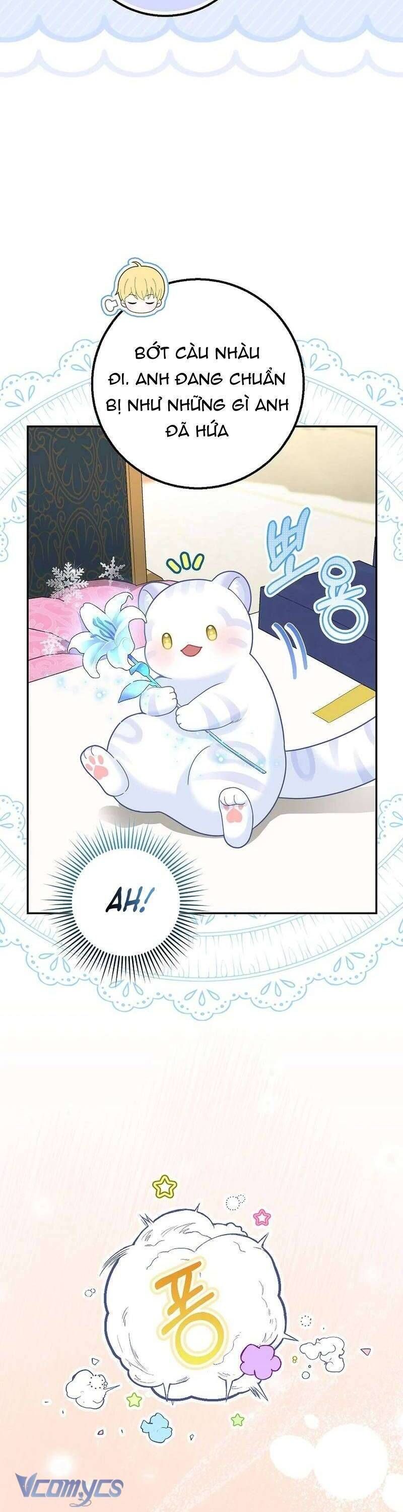 Bé Con Báo Tuyết Của Gia Tộc Báo Đen Chapter 27 - Trang 2