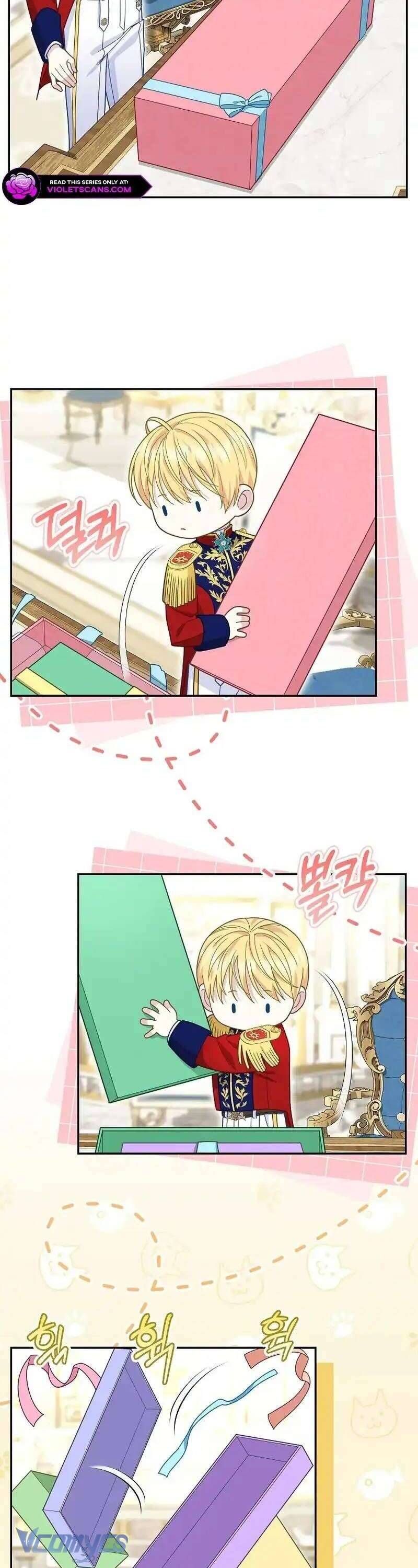 Bé Con Báo Tuyết Của Gia Tộc Báo Đen Chapter 28 - Trang 2