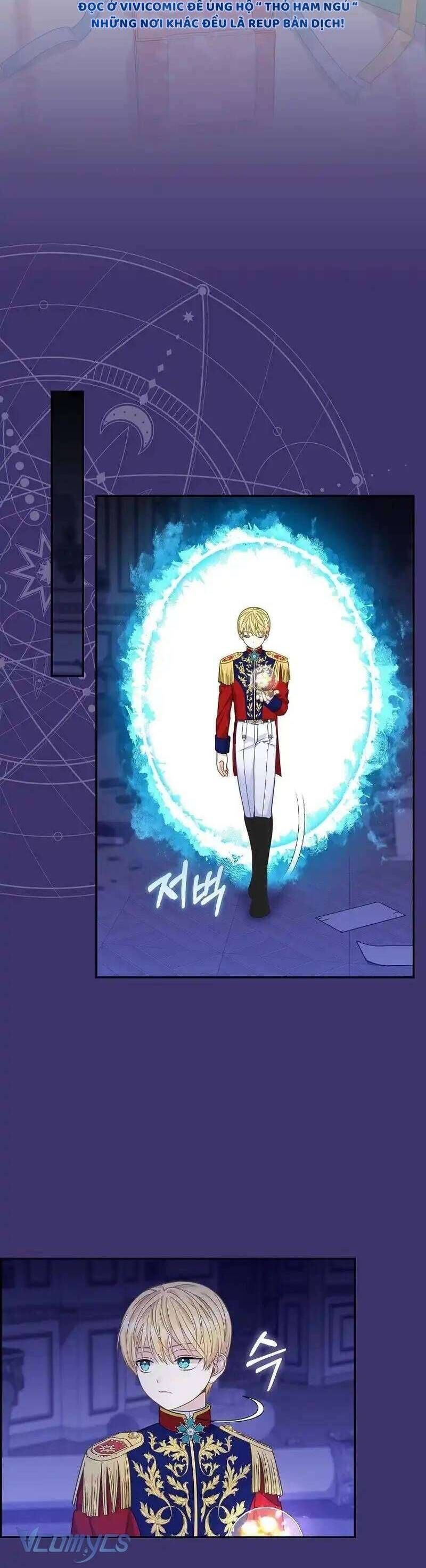 Bé Con Báo Tuyết Của Gia Tộc Báo Đen Chapter 28 - Trang 2