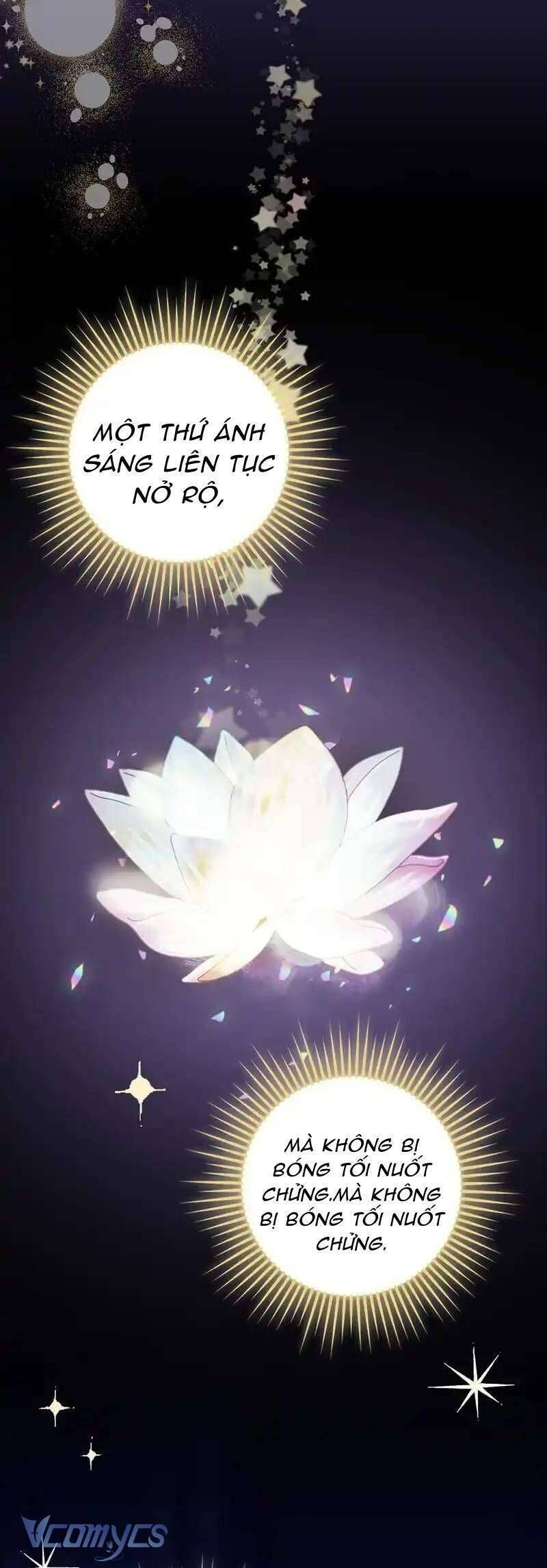 Bé Con Báo Tuyết Của Gia Tộc Báo Đen Chapter 28 - Trang 2