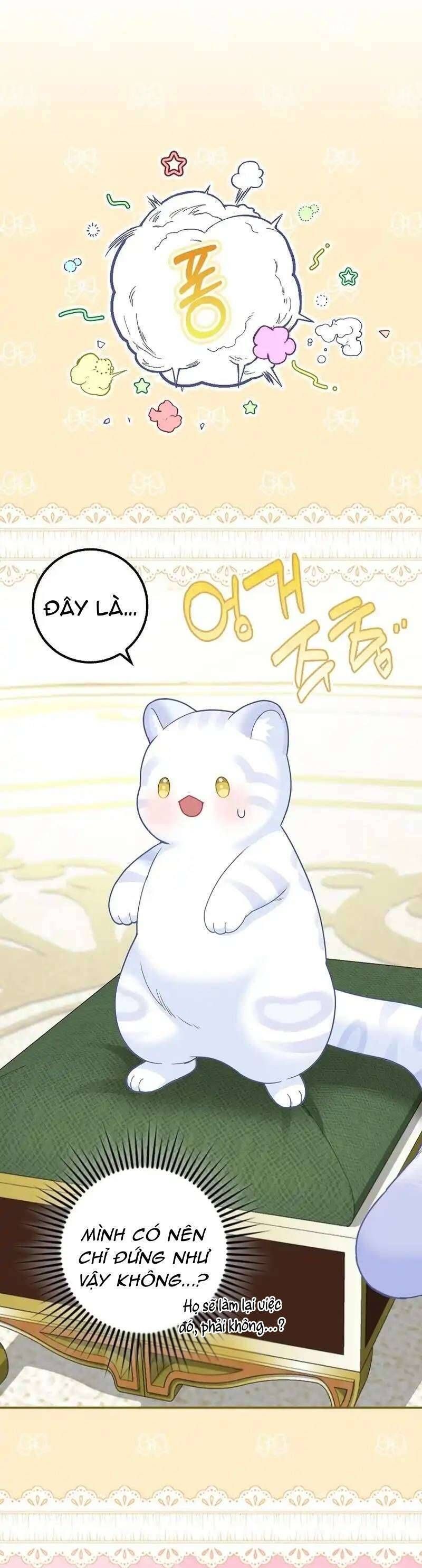 Bé Con Báo Tuyết Của Gia Tộc Báo Đen Chapter 28 - Trang 2