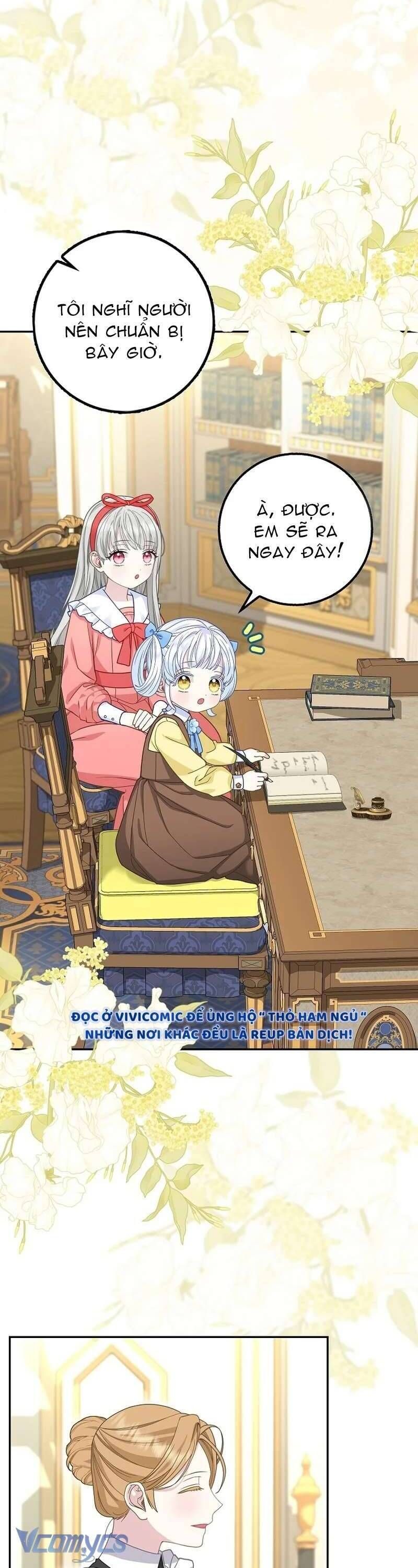 Bé Con Báo Tuyết Của Gia Tộc Báo Đen Chapter 29 - Trang 2