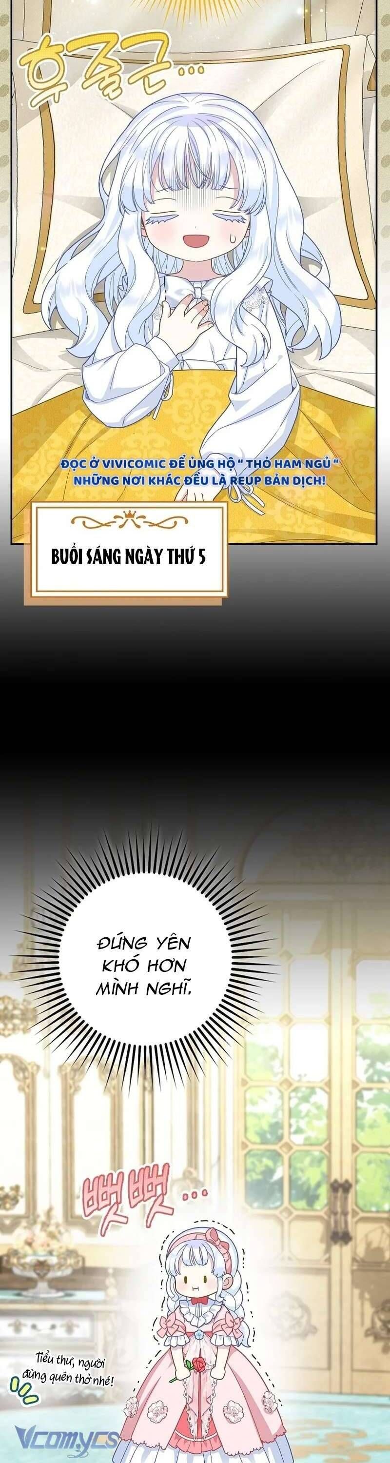 Bé Con Báo Tuyết Của Gia Tộc Báo Đen Chapter 29 - Trang 2