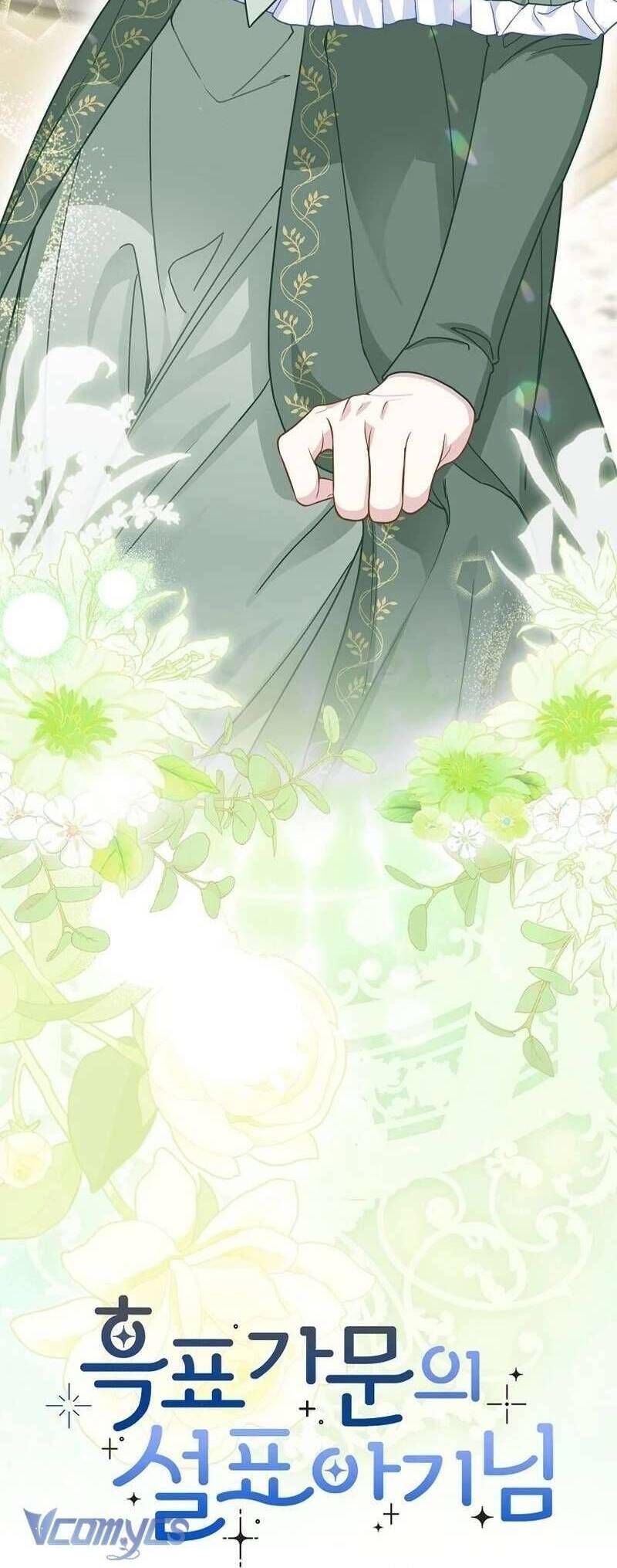 Bé Con Báo Tuyết Của Gia Tộc Báo Đen Chapter 29 - Trang 2