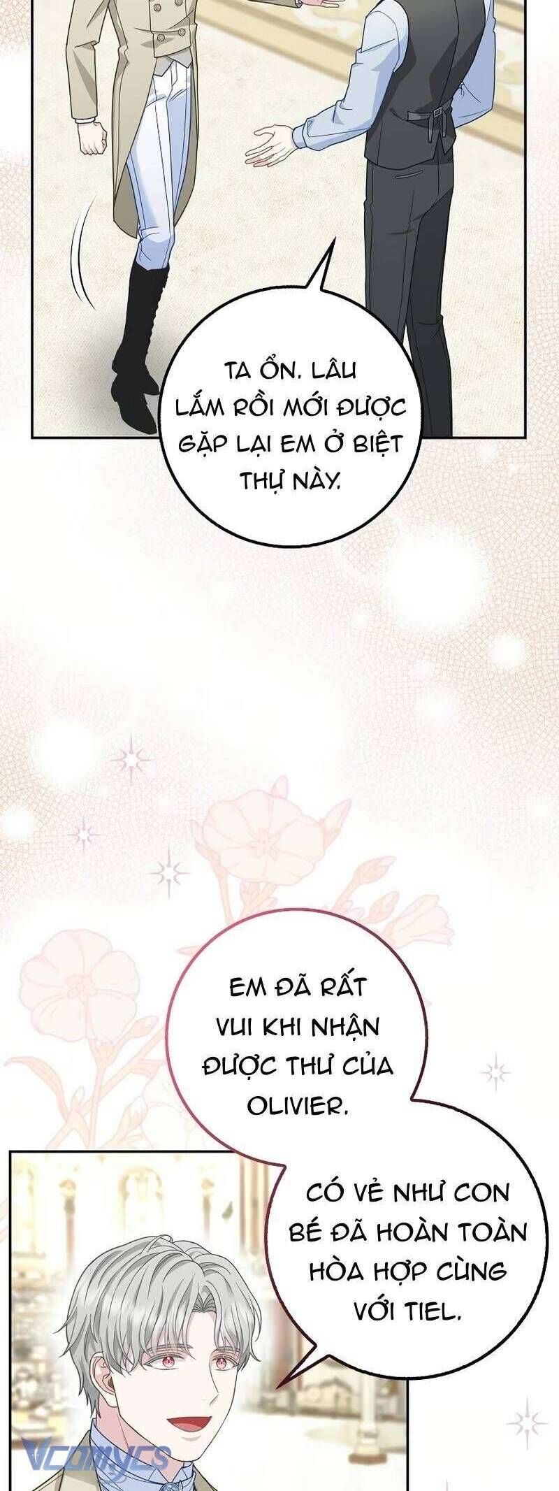 Bé Con Báo Tuyết Của Gia Tộc Báo Đen Chapter 30 - Trang 2