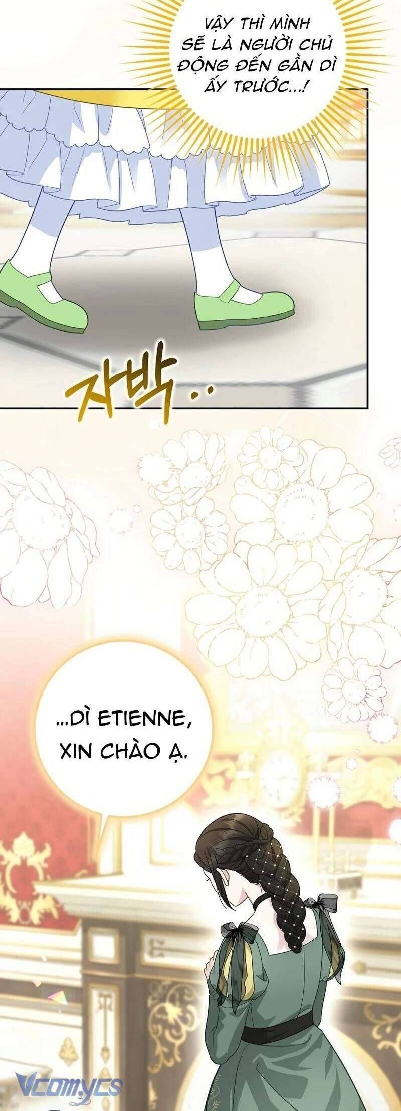 Bé Con Báo Tuyết Của Gia Tộc Báo Đen Chapter 30 - Trang 2