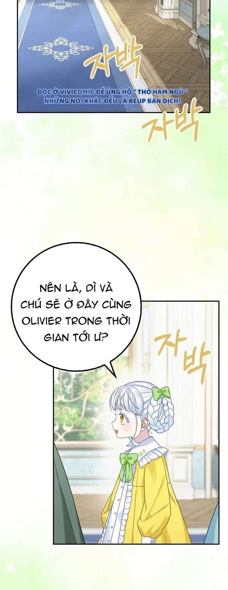 Bé Con Báo Tuyết Của Gia Tộc Báo Đen Chapter 30 - Trang 2