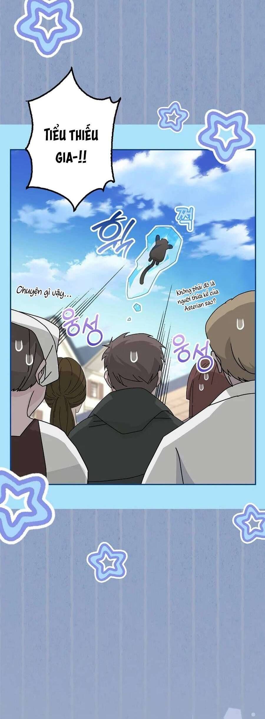 Bé Con Báo Tuyết Của Gia Tộc Báo Đen Chapter 31 - Trang 2