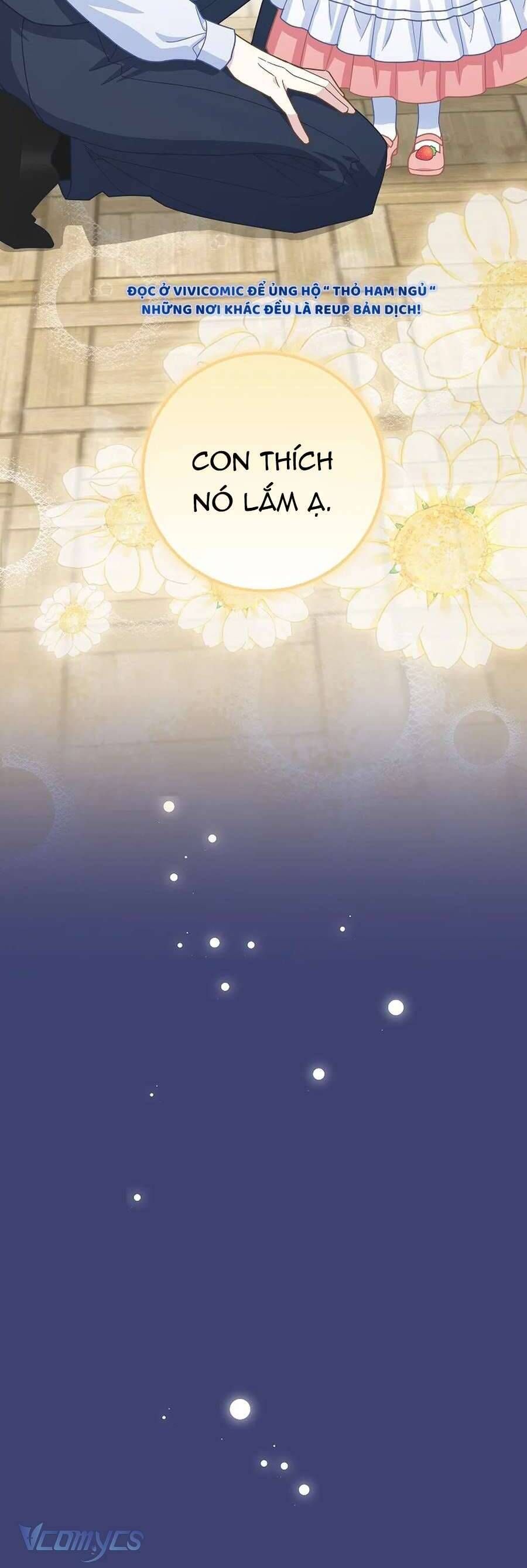 Bé Con Báo Tuyết Của Gia Tộc Báo Đen Chapter 31 - Trang 2