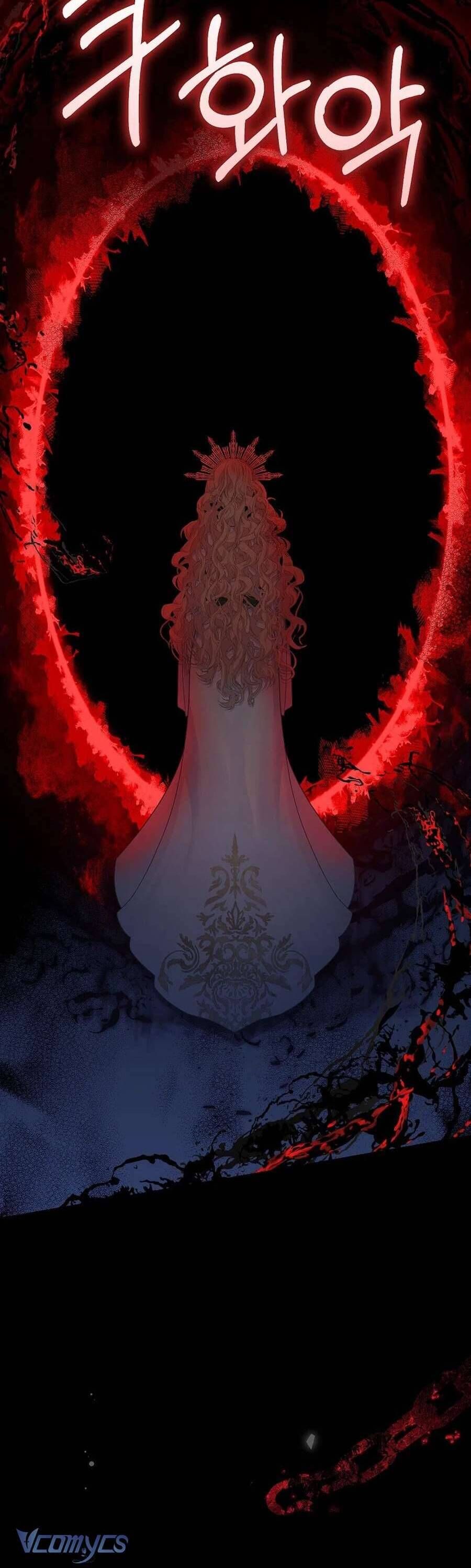 Bé Con Báo Tuyết Của Gia Tộc Báo Đen Chapter 31 - Trang 2