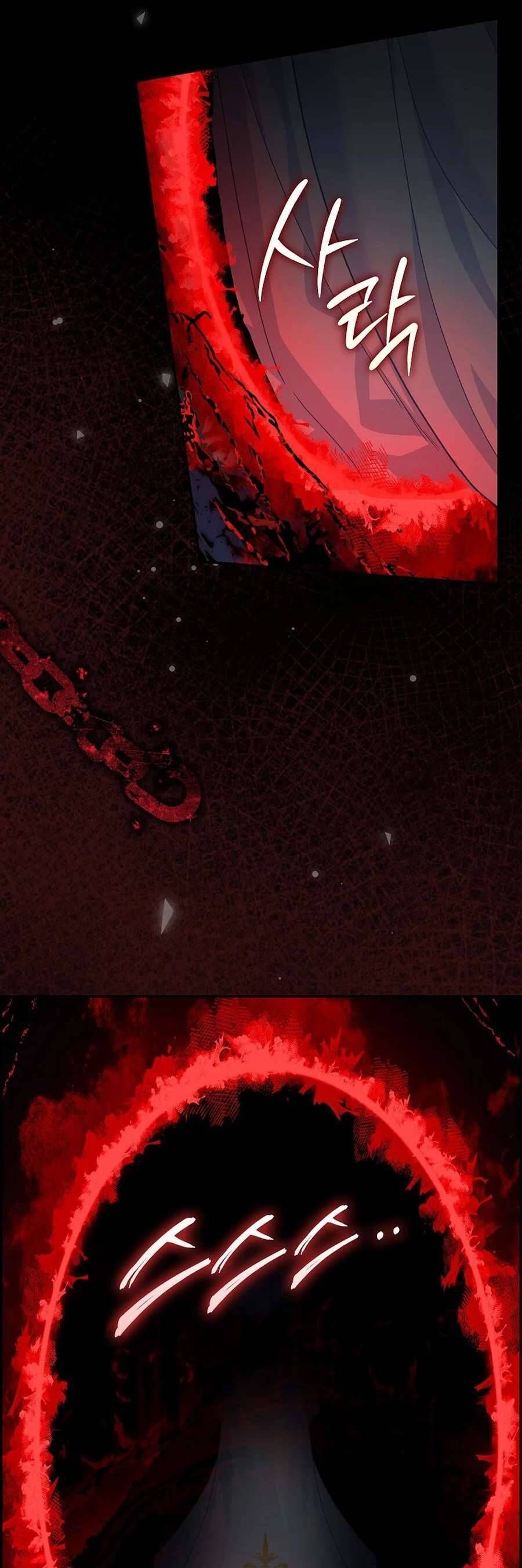 Bé Con Báo Tuyết Của Gia Tộc Báo Đen Chapter 31 - Trang 2