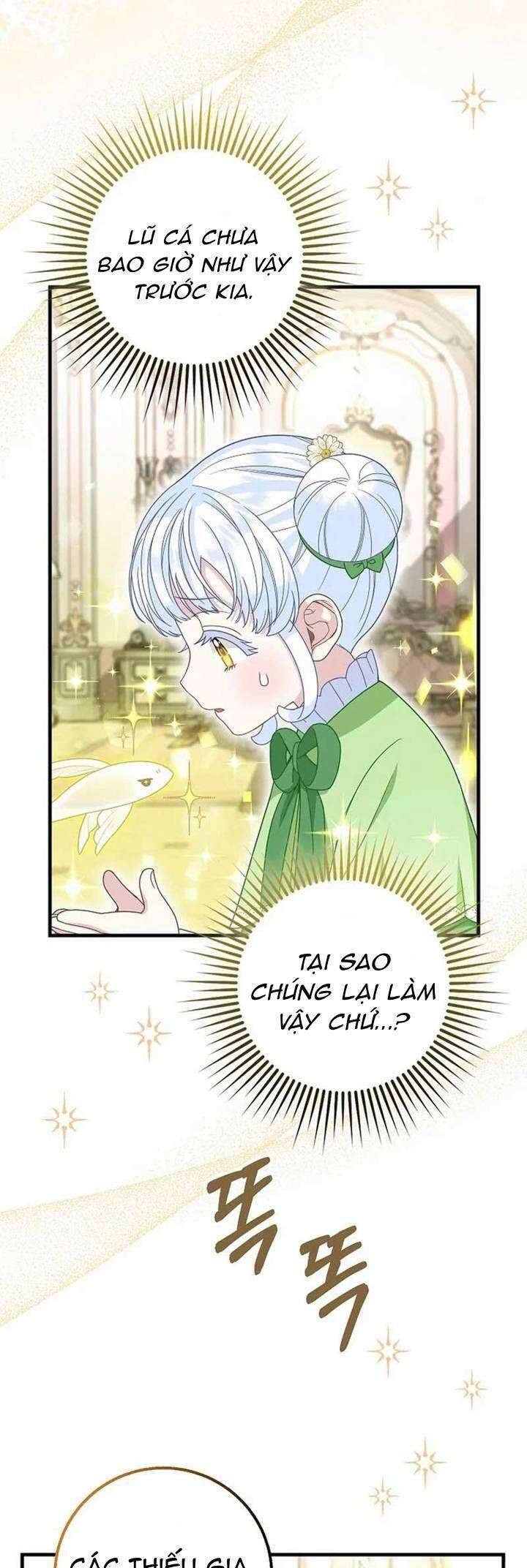 Bé Con Báo Tuyết Của Gia Tộc Báo Đen Chapter 32 - Trang 2