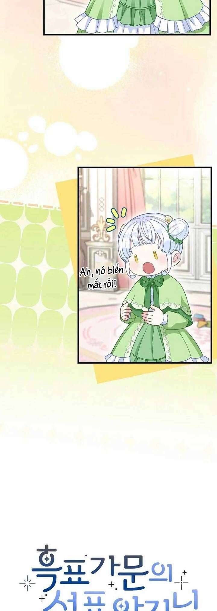 Bé Con Báo Tuyết Của Gia Tộc Báo Đen Chapter 32 - Trang 2