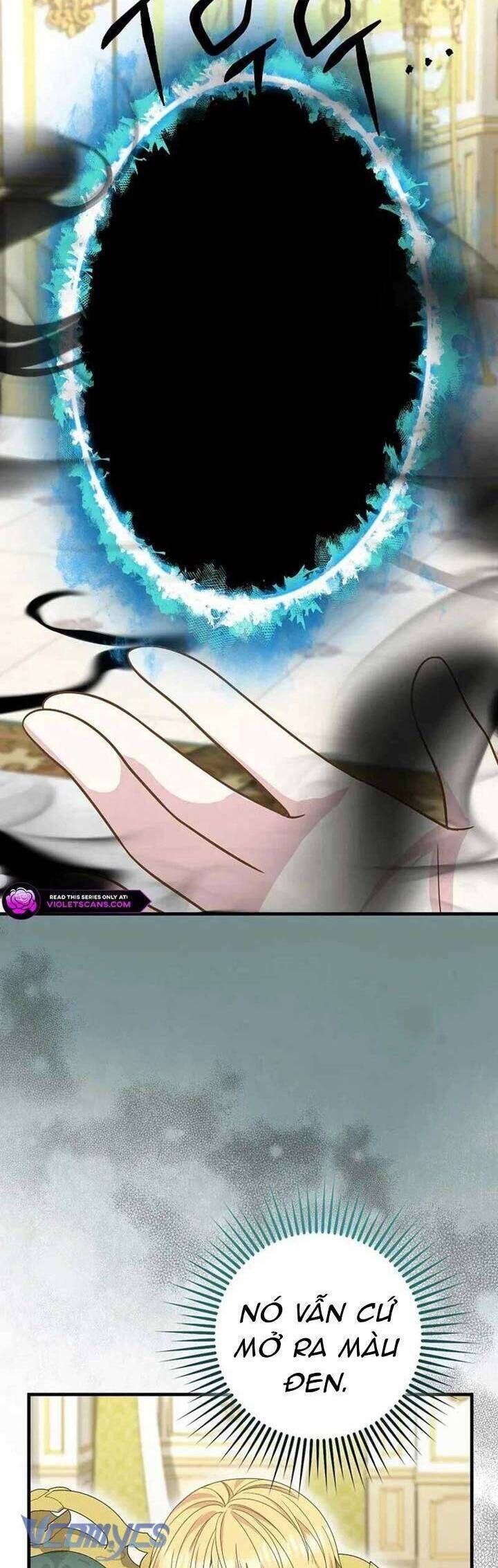 Bé Con Báo Tuyết Của Gia Tộc Báo Đen Chapter 32 - Trang 2