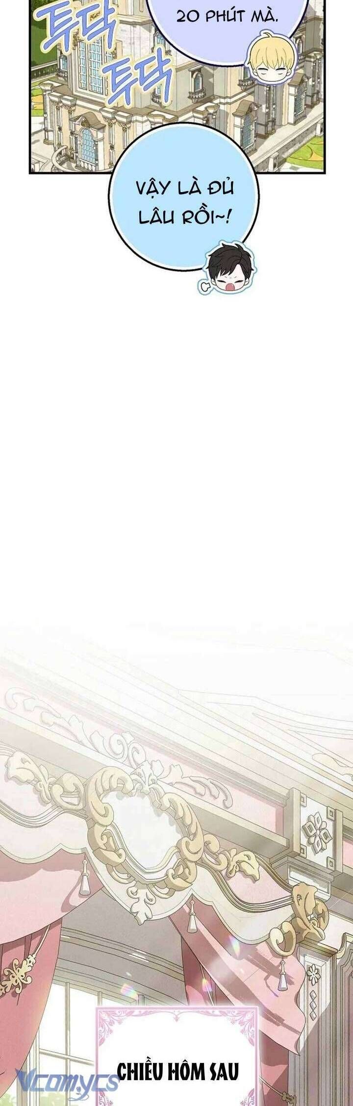 Bé Con Báo Tuyết Của Gia Tộc Báo Đen Chapter 32 - Trang 2