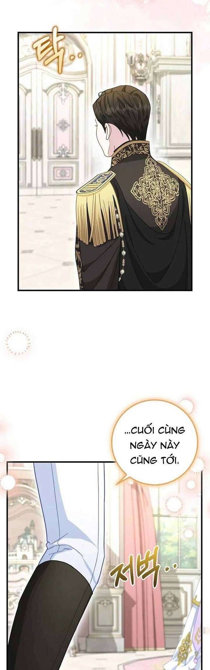 Bé Con Báo Tuyết Của Gia Tộc Báo Đen Chapter 32 - Trang 2