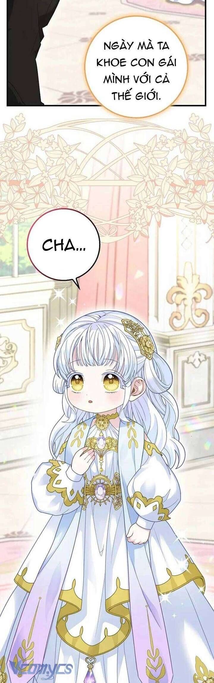 Bé Con Báo Tuyết Của Gia Tộc Báo Đen Chapter 32 - Trang 2