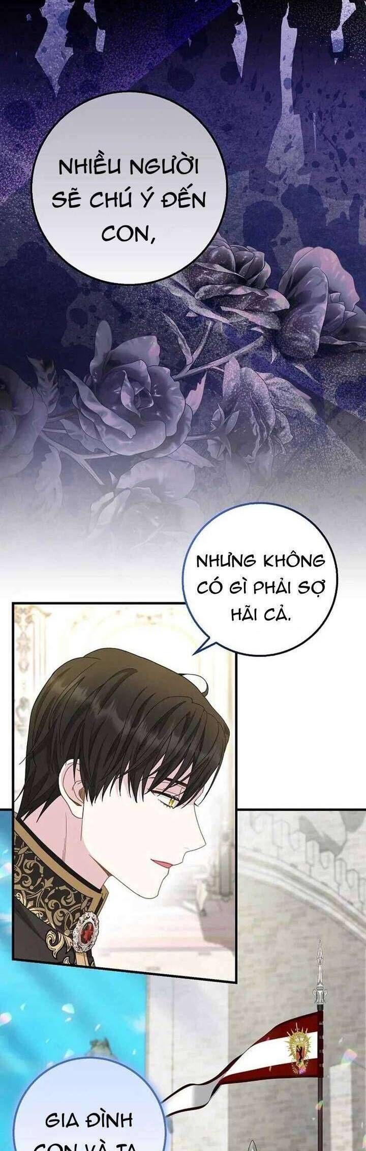 Bé Con Báo Tuyết Của Gia Tộc Báo Đen Chapter 32 - Trang 2