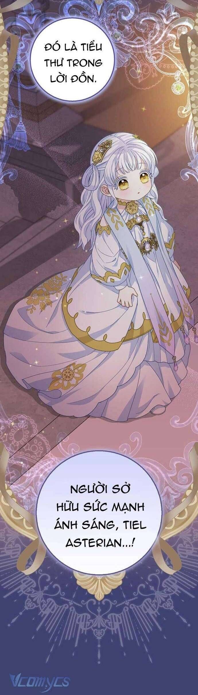 Bé Con Báo Tuyết Của Gia Tộc Báo Đen Chapter 33 - Trang 2