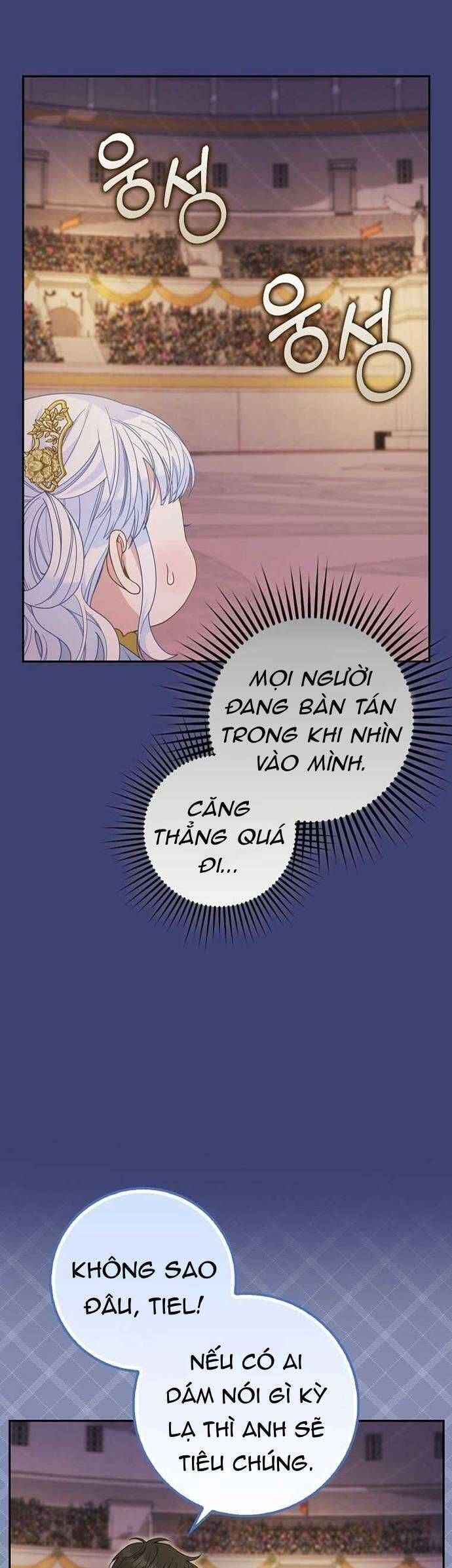 Bé Con Báo Tuyết Của Gia Tộc Báo Đen Chapter 33 - Trang 2