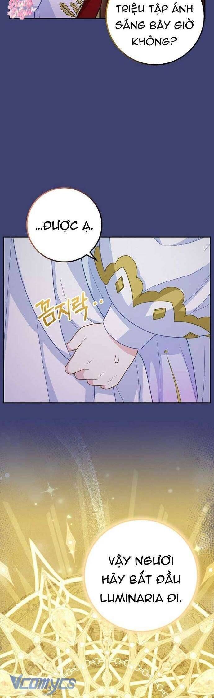 Bé Con Báo Tuyết Của Gia Tộc Báo Đen Chapter 33 - Trang 2