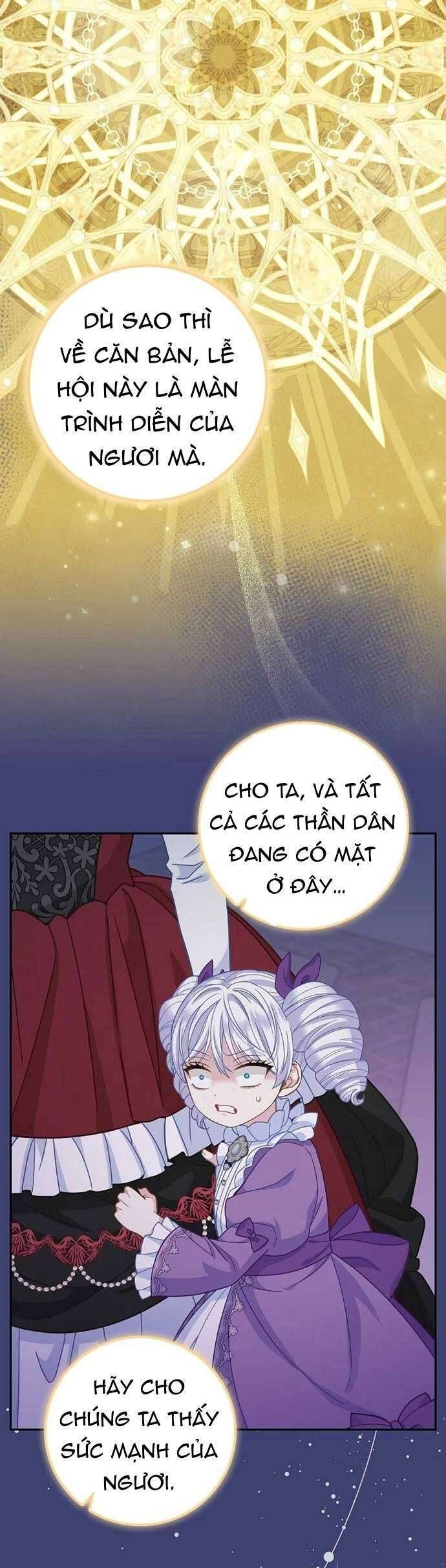 Bé Con Báo Tuyết Của Gia Tộc Báo Đen Chapter 33 - Trang 2